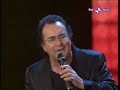 Al Bano - Felicita Al Bano - Felicita