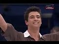 tessa-virtue-scott-moir-2008-world-fd.html