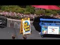 Sky Ride