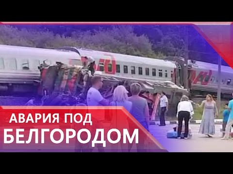 YouTube Трейлер