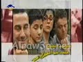 مسلسل قلة ذوق وكثرة غلبه 1ج1/5
