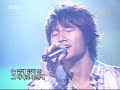 Eun Ji Won & Kim Jong Kook - I love U, Oh thank U