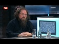 "Главная Тема" с Ксенией Собчак - Скандалы вокруг РПЦ