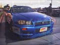 1999 Skyline GT-R R34