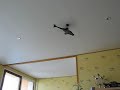 supercopter infrarouge