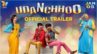 Udanchhoo  Official Trailer  Prem Chopra  Ashutosh