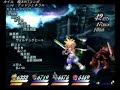 テイルズ オブ デスティニー2動画
