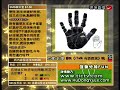 生命線開端的意義