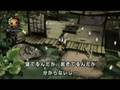 videos de Captain Rainbow: Japanese Takamaru Trailer (Wii)