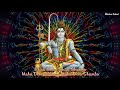 ❀ MANTRA PARA FORTALECER LA CONFIANZA EN SI MISMO Y EL ENCANTO ❀❀❀ ❀ MANTRA PARA FORTALECER LA CONFIANZA EN SI MISMO Y EL ENCANTO ❀❀❀