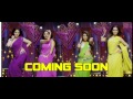 Papa Toh Band Bajaye - Housefull 2 (teaser)