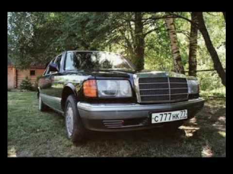 W126 560SEL Rebuild