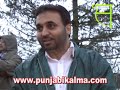  (BhagwantMaan)