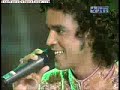 Allah Hoo Toshi Allah Hoo Toshi