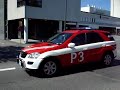 Porin Keikkavideoita / Pori  - Finland