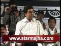 Raj Thackeray, on shivaji park 09 oct 2009  thakray