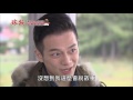 嫁妝 第235集 Dowry Ep235