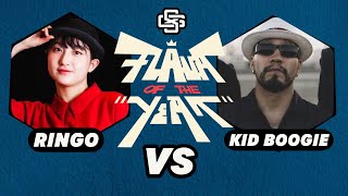 Ringo Winbee vs Kid Boogie – FLAVA OF THE YEAR POPPING TOP 8