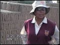 huaca pucllana de peru