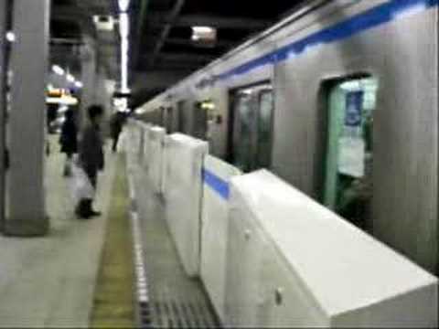センター北駅