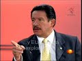 Ruben Luengas entrevista a Jalife sobre PEMEX