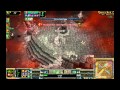 Fenom : The Pro League of Legends Movie
