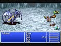 FFIV CSCC Bahamut