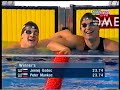 50 Meters Butterfly Swim-off at WC Melbourne 2007