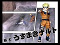 naruto: narutimate hero 3 naruto vs sasuke