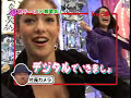 人間電気でびしょびしょ