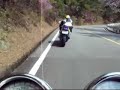 Santin NSR250R-SP