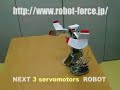 3 Servo Walking, Fighting Robot Kit Designed