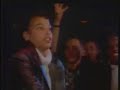 Rob Base & DJ Ez Rock "It Takes Two" Remix