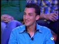 El Diario - 