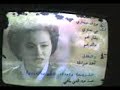 generic of Jang Geum in algeria TVجون قوما في التلفزيون الجزائريlacalle2007@gmail.com