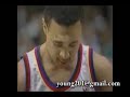 Reggie Miller MSG highlights