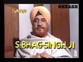 Learn Bhangra in 7 Days - Part 1 Learn Bhangra in 7 Days - Part 1