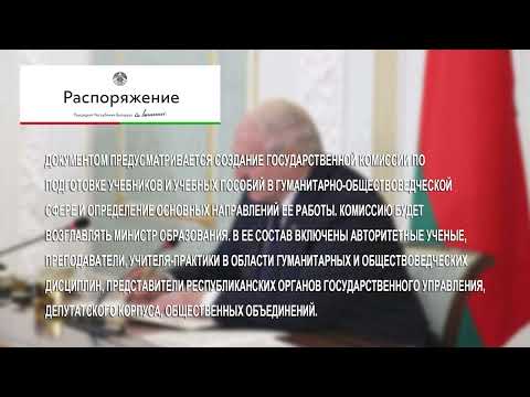 Первый. Главное. 14.05.26
