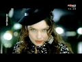 Nil Karaibrahimgil - İstanbul'da Sonbahar (söz müzik teoman)