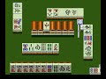 SFC - Zoo-tto Mahjong! (??????)