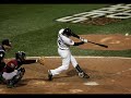white sox!
