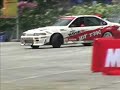 Greenhills Glade Sport Drift Battle