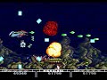 Bio-Hazard Battle (GEN) - Stage 5