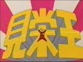 kareshi kanojo no no jijou karekano amv kareshi kanojo no no jijou karekano amv