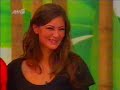 H Eleana Papaioannou se apospasmata apo emfanish sthn ekpomph 