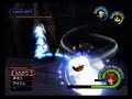 Kingdom Hearts: Final Mix - Unknown Battle (Complete Fight) Kingdom Hearts: Final Mix - Unknown Battle (Complete Fight)