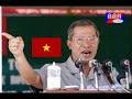 cambodia: remember that i will slit my throat  kh 