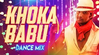 Dance Mix l Khokababu Lyrical Video  Shedin Dekha 