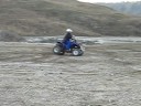 atv 250