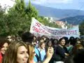 Dimosion Sxeseon- Poreia sto Argostoli & Dioikousa